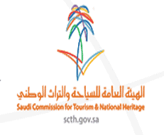 وزارة السياحة والاثار السعودية